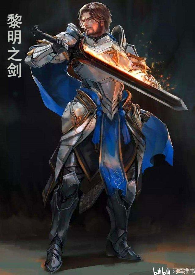 智力水滴