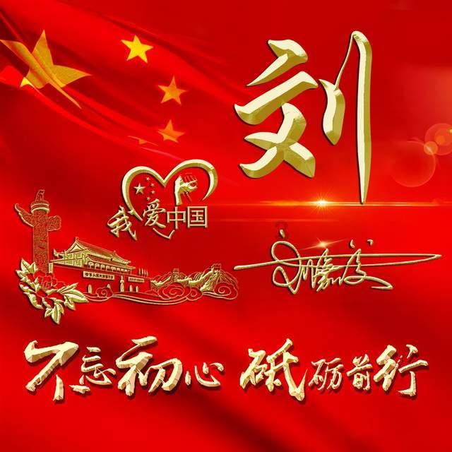 救援环境科学家