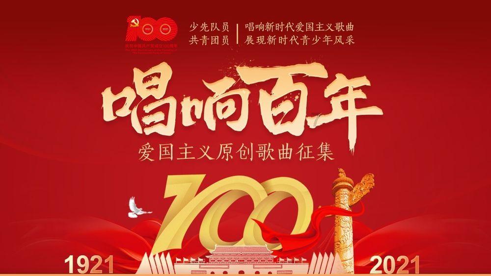 谷歌怎么开兼容模式游戏画面