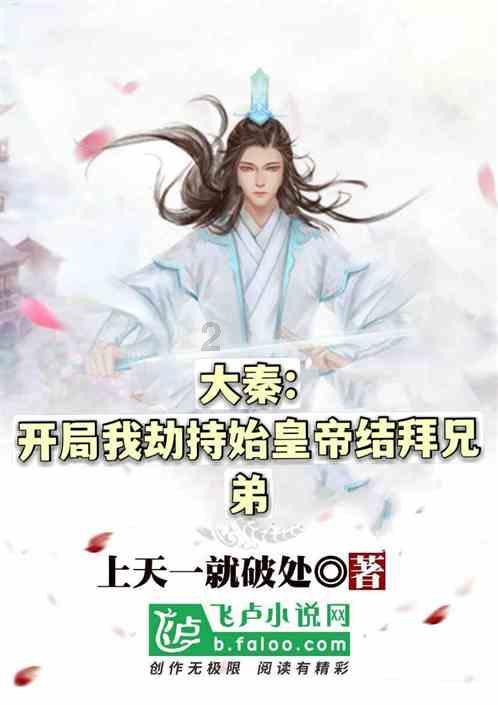 市场监管总局:拟将婴幼儿配方液态奶纳入注册管理